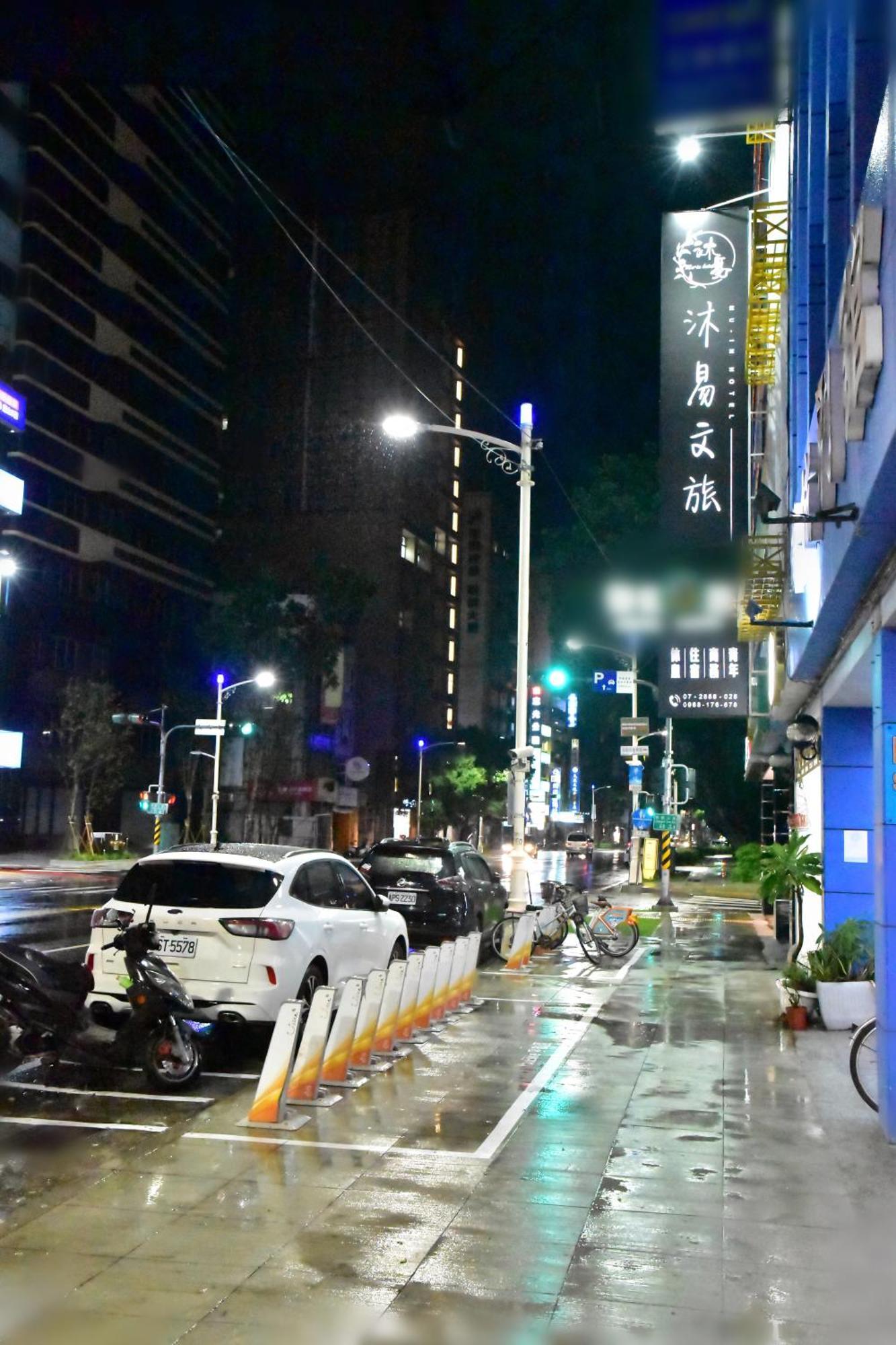 Mu-In Hotel Kaohsiung Exterior foto